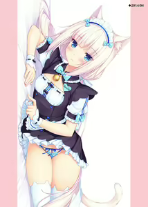Page 88 of Nekopara Chronicle - preview thumbnail