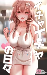 Icha Icha no Hibi — hentai manga cover on Fhentai