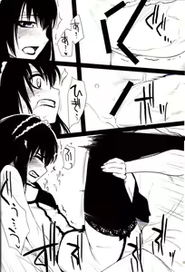 Page 5 of Ii Toshi Shita Otona ga Shiro Dano! Kuro Dano! | The Old Enough Adults Are White! And Black! - preview thumbnail