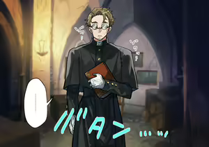 Page 100 of Fushoku suru Silverio -Träumerei- - preview thumbnail