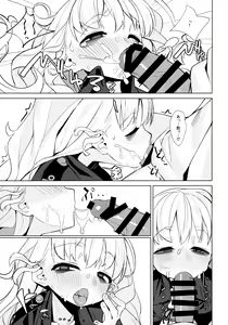 Page 14 of Dame to Guzu to Arashi to - preview thumbnail