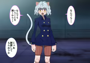 Page 8 of Kyousei Kupaa Shazai Sex Chimera Ant Hen - preview thumbnail