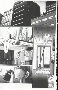 Page 3 of Takatsuki Jokyouju no Inbi na Hibi 1 - preview thumbnail