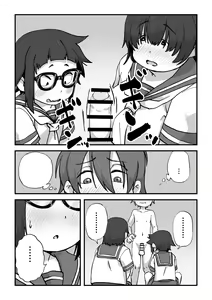 Page 11 of Boku wa Manken Senzoku Nude Model - preview thumbnail