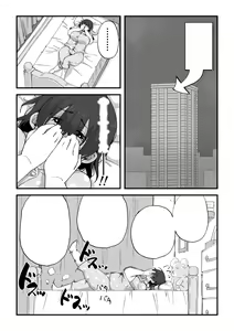 Page 22 of Boku wa Manken Senzoku Nude Model - preview thumbnail