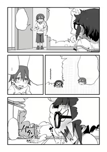 Page 30 of Boku wa Manken Senzoku Nude Model - preview thumbnail