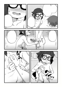 Page 51 of Boku wa Manken Senzoku Nude Model - preview thumbnail