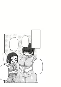 Page 61 of Boku wa Manken Senzoku Nude Model - preview thumbnail
