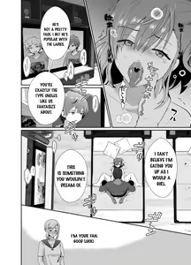 Page 13 of Bokura no Josou Mesu Ochi Eigyouhou 2 - preview thumbnail