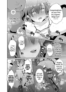 Page 39 of Bokura no Josou Mesu Ochi Eigyouhou 2 - preview thumbnail