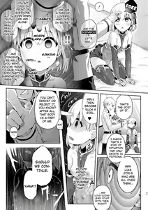 Page 17 of Kimi ni Naru chapter 3 ~Kama Hen~ (Fate/Grand Order) English] - preview thumbnail