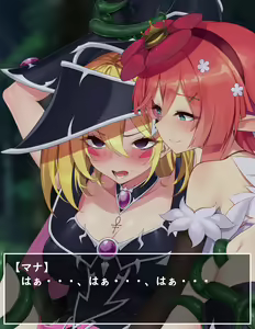 Page 110 of Rafflesia x Magi Magi Magician Gal - preview thumbnail