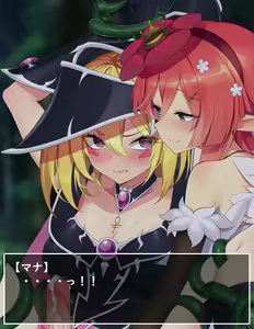Page 52 of Rafflesia x Magi Magi Magician Gal - preview thumbnail