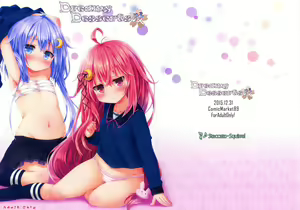 Dreamy Desserts Kai — hentai manga cover on Fhentai