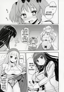 Page 5 of Senran Chichi Ninmai - Ikaruga Tai Yomi no Maki - preview thumbnail