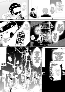 Page 2 of Zetsubou Houkai Urashakai | The collapsed Underworld of Despair - preview thumbnail