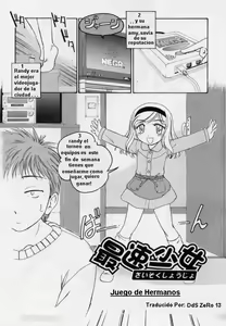 Un juego entre hermanos-Traducido por DdS ZeRo 13 — hentai manga cover on Fhentai