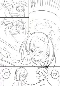 Page 4 of Hajimete No Sukadeto - preview thumbnail