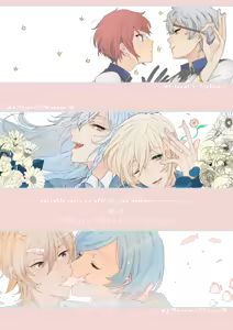 Maybe Maybe love you — hentai manga cover on Fhentai