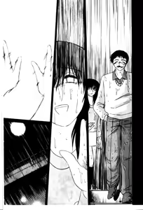 Page 99 of Takatsuki Jokyouju no Inbi na Hibi 5 - preview thumbnail