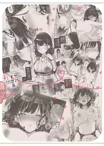 Page 28 of Seiyoku Tsuyome na Kanojo to Kinyoku Kaikin Renzoku Shasei Ecchi | Incluso si le Prohíbo el Sexo, No Puedo Evitar que mi Novia Lujuriosa Haga que me Corra - preview thumbnail