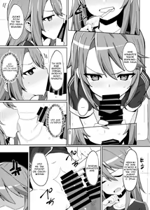 Page 8 of Minna no Haru-chan | Все и Хару - preview thumbnail