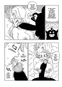 Page 9 of Dagon Ball - Bulma meets Mr.Popo - Sex inside the Mysterious Spaceship! - preview thumbnail