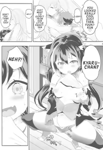 Page 24 of Peco Nee-san no Waruiko wa Taabechau zoo - preview thumbnail