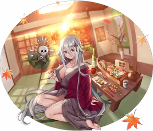 Page 1493 of Gemini Seed X - preview thumbnail