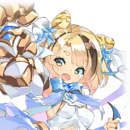 Page 787 of Gemini Seed X - preview thumbnail
