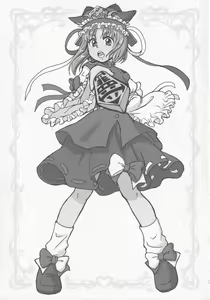 Page 30 of gray out - preview thumbnail