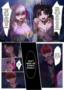 Page 12 of Fate/rewrite ~Rin to Sakura ga Servant-ka Sennou Sareru Hon~ | ~Rin and Sakura Brainwashing Book~ - preview thumbnail