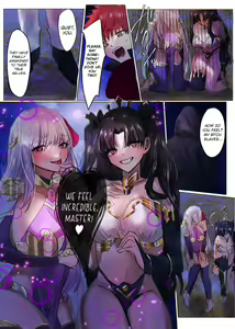 Page 18 of Fate/rewrite ~Rin to Sakura ga Servant-ka Sennou Sareru Hon~ | ~Rin and Sakura Brainwashing Book~ - preview thumbnail