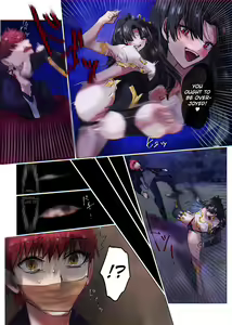 Page 20 of Fate/rewrite ~Rin to Sakura ga Servant-ka Sennou Sareru Hon~ | ~Rin and Sakura Brainwashing Book~ - preview thumbnail