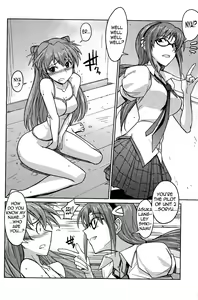 Page 12 of Poyopacho Z - preview thumbnail