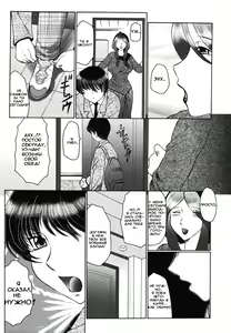 Page 6 of Chibo-Kyu - preview thumbnail