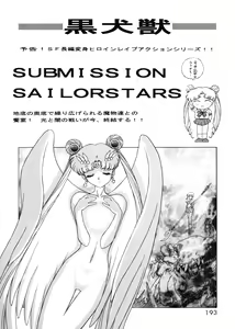 Page 190 of GOLD EXPERIENCE - preview thumbnail