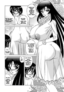 Page 114 of Hitoduma Lovers - preview thumbnail