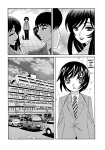 Page 126 of Hitoduma Lovers - preview thumbnail
