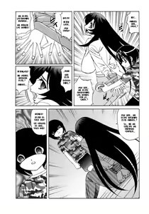 Page 129 of Hitoduma Lovers - preview thumbnail