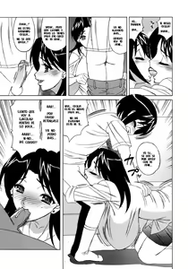 Page 13 of Hitoduma Lovers - preview thumbnail