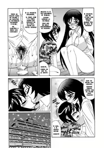 Page 136 of Hitoduma Lovers - preview thumbnail