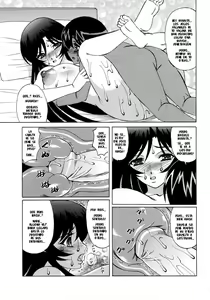 Page 139 of Hitoduma Lovers - preview thumbnail