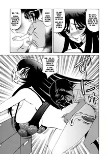 Page 147 of Hitoduma Lovers - preview thumbnail