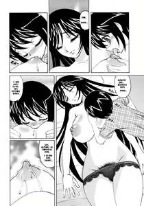 Page 50 of Hitoduma Lovers - preview thumbnail