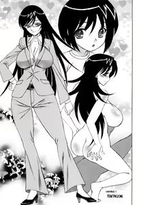 Page 5 of Hitoduma Lovers - preview thumbnail