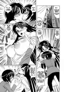 Page 57 of Hitoduma Lovers - preview thumbnail