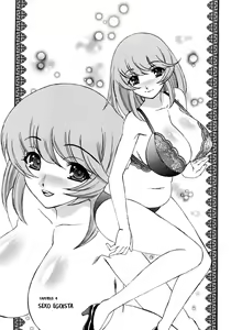 Page 65 of Hitoduma Lovers - preview thumbnail