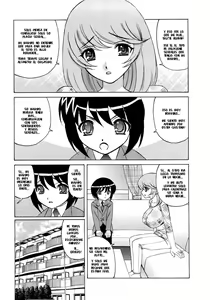 Page 68 of Hitoduma Lovers - preview thumbnail