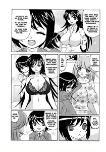 Page 69 of Hitoduma Lovers - preview thumbnail